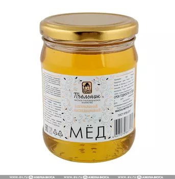 Мёд Пчельник Леспедециевый натуральный 620г Россия