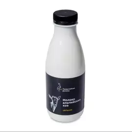 Молоко альпийских коз цельное, 500 г, ферма «Приручейная долина», Ленинградская область, БЗМЖ