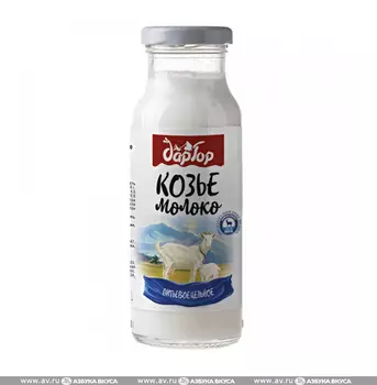 Молоко козье BETTAMILK цельное пастеризованное 3,5-4,8% Фуд Милк 0.2л Россия, БЗМЖ