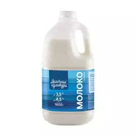 Молоко Молочная культура 3,5-4,5% 1.8кг канистра Россия, БЗМЖ