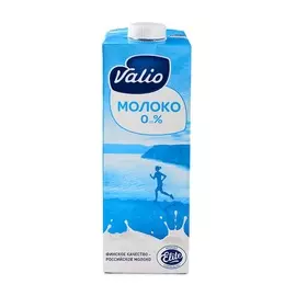 Молоко ультрапастеризованное обезжиренное Valio UHT 1 л Россия, БЗМЖ