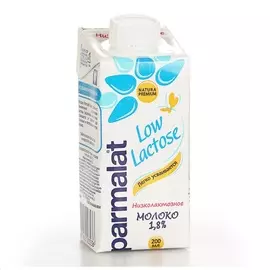 Молоко ультрапастеризованное Parmalat 1,8% низколактозное 0.2л Россия, БЗМЖ