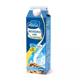 Молоко ультрапастеризованное Valio EILA ESL 1,5% безлактозное 1л Финляндия, БЗМЖ