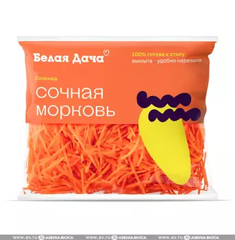 Морковь сочная "Белая Дача" 250 г, Россия
