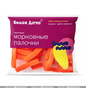 Морковные палочки "Белая Дача" 100 г, Россия