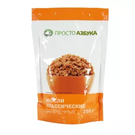 Мюсли запеченные натуральные, Просто Азбука, 250 г, Россия