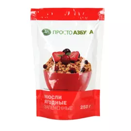 Мюсли запеченные с красными ягодами, Просто Азбука, 250 г, Россия