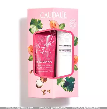 Набор Caudalie "Rose de Vigne" Идеальный дуэт: Крем для рук и ногтей 30 мл + Гигиеническая помада 4,5 г Франция