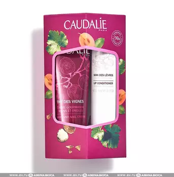 Набор Caudalie "THE DES VIGNES" Идеальный дуэт: Крем для рук и ногтей 30 мл + Гигиеническая помада 4,5 г Франция