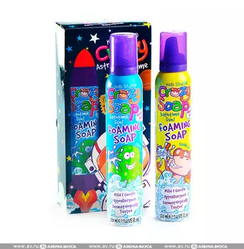 Набор Kids Stuff "Астронавт" Великобритания