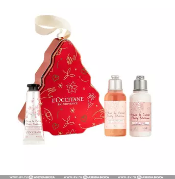 Набор L`Occitane Праздничная елочка вишневый цвет Франция