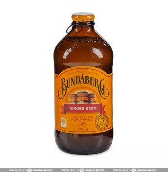 Напиток безалкогольный газированный Bundaberg Имбирный 0.375л Австралия