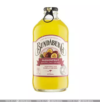 Напиток безалкогольный газированный Bundaberg Маракуйя 0.375л Австралия