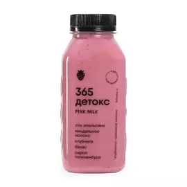 Напиток безалкогольный Клубничное молоко PINK MILK 365 detox 330 мл Россия