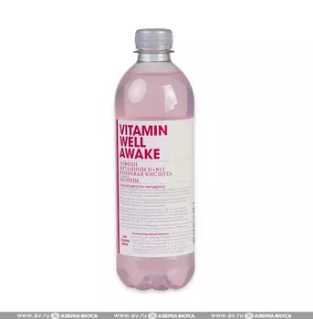 Напиток безалкогольный Vitamin Well Awake со вкусом малины 0.5л Нидерланды