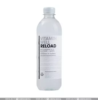 Напиток безалкогольный Vitamin Well Reload со вкусом лимона и лайма Vitamin Well AB 0.5л Нидерланды