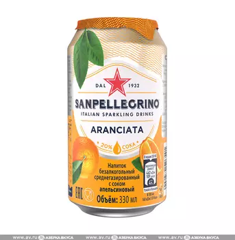 Напиток газированный Aranciata, Sanpellegrino 0.33 л, Италия