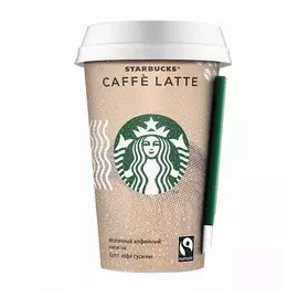 Напиток кофейный Starbucks Caffe latte ультрапастеризованный 220мл тетрапак Дания, БЗМЖ