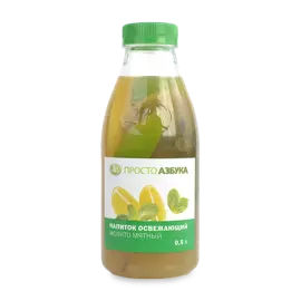Напиток освежающий «Мохито мятный», «Просто Азбука», 0.5 л