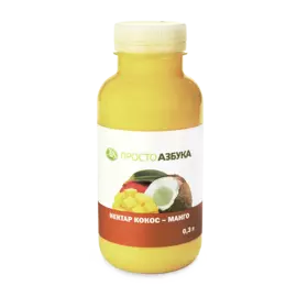 Нектар кокос-манго Просто Азбука, 0.3 л Россия