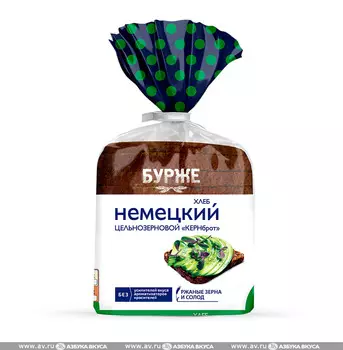 Немецкий цельнозерновой хлеб "Бурже" Fazer, 350 г