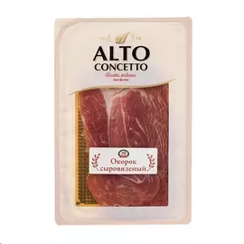 Окорок с/в Alto 100г нарезка Россия