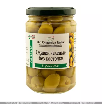 Оливки зелёные без косточки в рассоле, Bio Organica Italia, 280 г, Италия