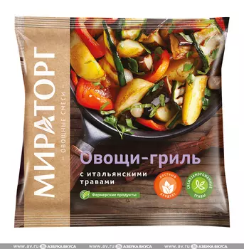 Овощи-гриль с итальянскими травами, Vитамин, 400 г, Россия