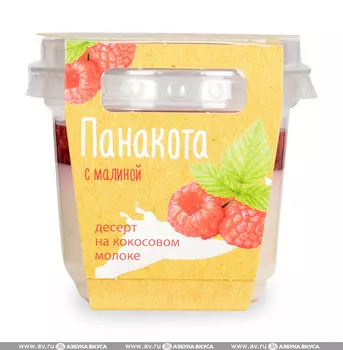 Панакота с малиной на кокосовом молоке Sweet Fantasy 120 г, Россия