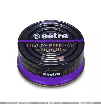 Паштет из говядины с трюфелем Setra 100 г, Республика Сербия
