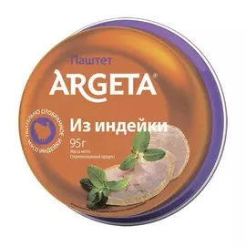 Паштет из индейки, Argeta, 95 г, Словения