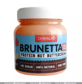 Паста орехово-протеиновая CHIKALAB Brunetta Солёная карамель с кешью (без сахара) 250г Россия