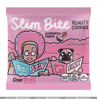 Печенье безглютеновое Slim Bite Beauty Cookies Клубника-Кокос (без сахара) 115г Россия