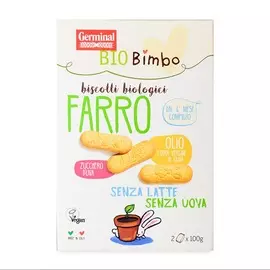 Печенье Biobimbo из спельты без молока и яиц 200г Италия