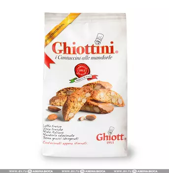 Печенье Ghiott Firenze миндальное 200г Италия