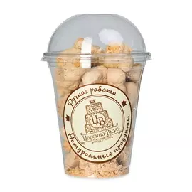 Печенье Гренетон Царский вкус 100г