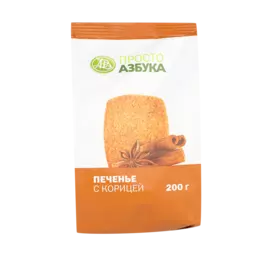 Печенье с корицей, «Просто Азбука», 200 г, Израиль