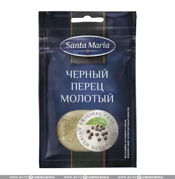 Перец черный молотый Santa Maria 16 г, Эстония