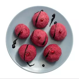 Пхали из свеклы "Уже Готово" 200 г, Россия