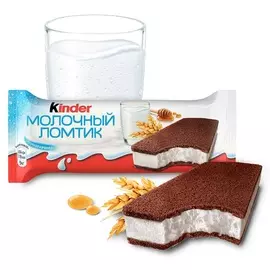 Пирожное Kinder Молочный Ломтик Ferrero 28г Германия, БЗМЖ