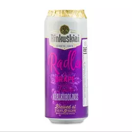 Пивной напиток безалкогольный Rinkuskiai Радлер со вкусом дикого винограда и лимона 0.5л Литва