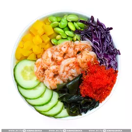 Поке с креветкой и соусом с манго 290 г Уже Готово Россия