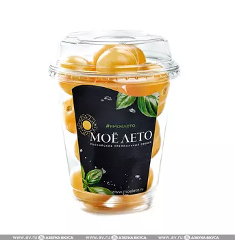 Помидоры Черри желтые 250 г