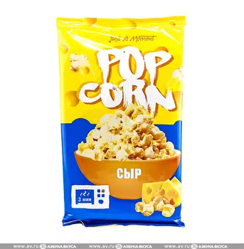 Попкорн сырный для микроволновой печи, JAM, 85 г, Россия