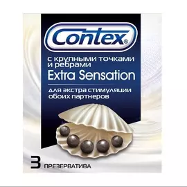 Презервативы Contex Extra Sensation (с крупными точками и ребрами), 3 шт Индия