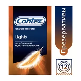 Презервативы Contex Lights, 12 шт Великобритания