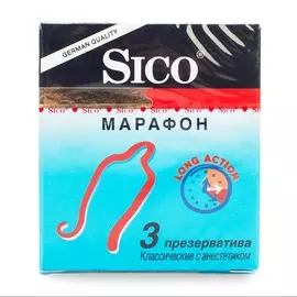 Презервативы Sico Марафон Классические 3 шт Германия