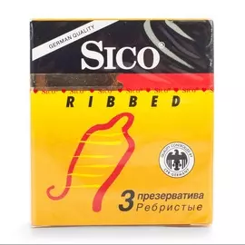 Презервативы Sico RIBBED ребристые 3 шт Германия