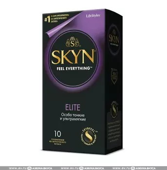 Презервативы SKYN Elite особо тонкие 10шт Таиланд