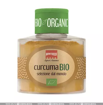 Приправа Montosco куркума молотая 43г Индия